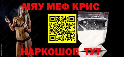 сатива Аргун
