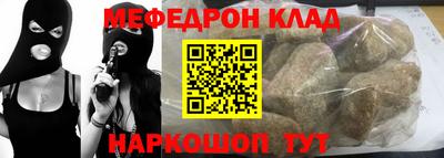 метадон Апрелевка
