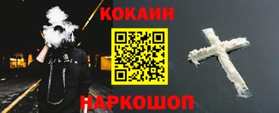 метадон Апрелевка