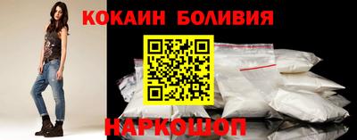 сатива Аргун
