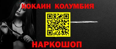 сатива Аргун