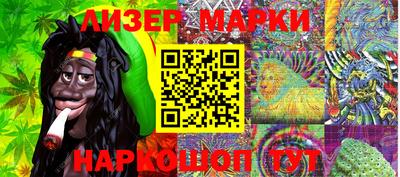 метадон Апрелевка