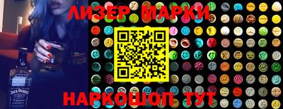 метадон Апрелевка