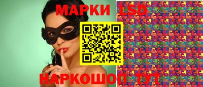 метадон Апрелевка