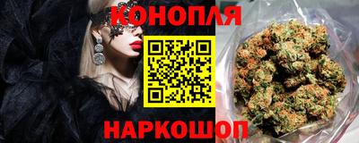 герыч Апшеронск