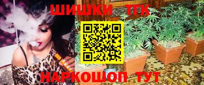 метадон Апрелевка