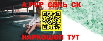 метадон Апрелевка