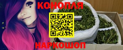 герыч Апшеронск