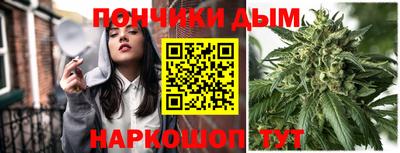 сатива Аргун