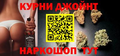 герыч Апшеронск