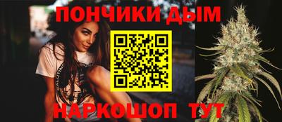 сатива Аргун