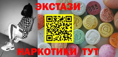 метадон Апрелевка