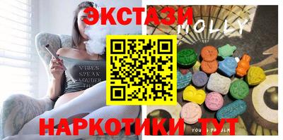 сатива Аргун