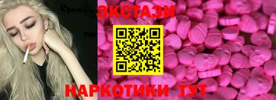 метадон Апрелевка
