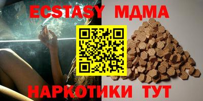 метадон Апрелевка