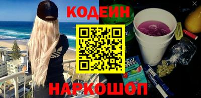 сатива Аргун