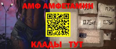 метадон Апрелевка