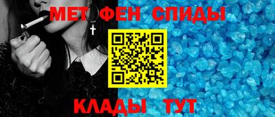 сатива Аргун
