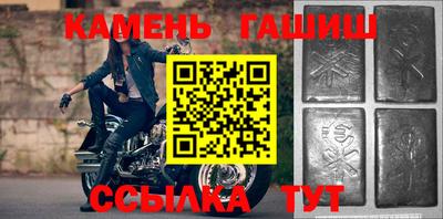 сатива Аргун