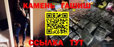 сатива Аргун