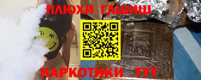 метадон Апрелевка