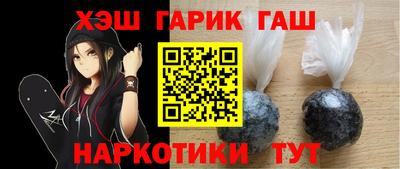 метадон Апрелевка