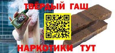 метадон Апрелевка