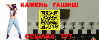 метадон Апрелевка