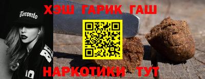 метадон Апрелевка