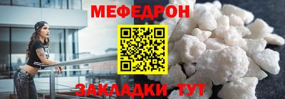 метадон Апрелевка