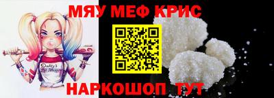 сатива Аргун